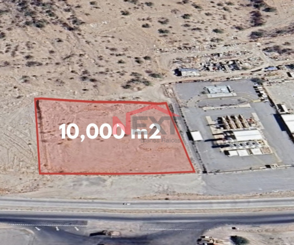 TERRENO EN VENTA EN CARRETERA HERMOSILLO-GUAYMAS KM 247